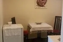 欧特尔布哈拉酒店-伊斯坦布尔土耳其 2*
